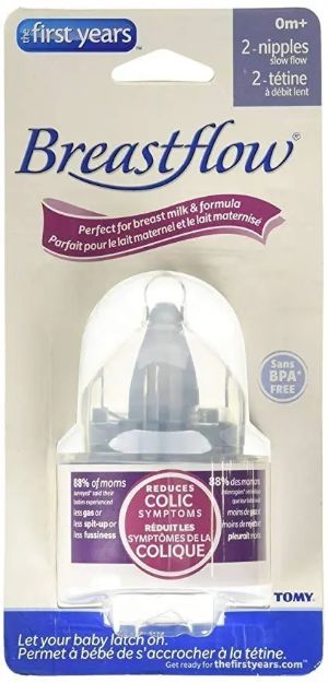 Imagen de Repuestos de tetinas silicona para mamadera The First Years